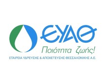 Επιστροφή Τζακόπουλου στην ΕΥΑΘ…με αντιπρόεδρο τον πρώην αντιδήμαρχο Ωραιοκάστρου