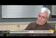 Καταγγελία για την ΔΕΗ απο τον πρόεδρο της ΠΑ.Κ.Ο.Ε.