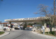 Έδειραν γιατρό και τραυματιοφορέα στην εφημερία του «Γ. Παπανικολάου»
