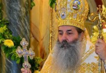 Απαλλαγή των μαθητών απο την”θεματική εβδομάδα” προτρέπει ο Μητροπολίτης Πειραιώς