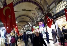 Καταρρέει ο τουρισμός στην Τουρκία. Πτώση 26% στις αφίξεις στην Κωνσταντινούπολη