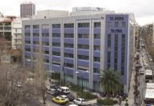 Τέλος ο ΔΟΛ. Το τελευταίο άρθρο Ψυχάρη