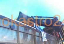 Κλείνουν το αεροδρόμιο οι αγρότες