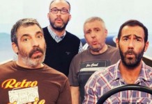 Ποιος και γιατί σέρνει στα δικαστήρια τους «Ράδιο Αρβύλα»;