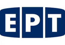 Έφυγε από τη ζωή παρουσιαστής της ΕΡΤ