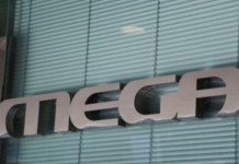 Συμφωνία Μπόμπολα – Βαρδινογιάννη για να ξανανοίξει το MEGA