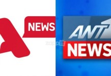Τηλεθέαση: Χατζηνικολάου ή Σρόιτερ επέλεξε το κοινό για ενημέρωση;