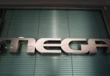 Συνεχίζεται η εκπομπή σήματος στο Mega