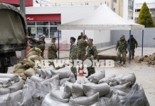 Απ ενεργοποιήθηκε η βόμβα