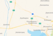 Εκρηκτικός μηχανισμός και στα Διαβατά,ανάστατη η περιοχή