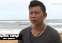 Ο Θεσσαλονικιός του survivor , η κούκλα αδελφή του και οι φωτογραφίες με τον Ψινάκη