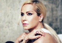Δείτε το αστρονομικό ποσό που πήρε η Άννα Βίσση για να πει το «ναι» στο Star Academy
