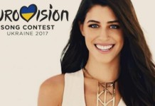 Απόψε ο ελληνικός τελικός της Eurovision