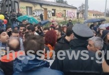 Ένταση στο Παύλου Μελά (video)