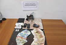 Συνελήφθη 51χρονος,αναζητείται 31χρονη,για εμπόριο ναρκωτικών