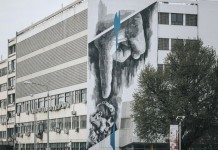 Αντιρατσιστικό γκράφιτι στο Ιπποκράτειο