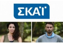 Τροχαίο στο Survivor: Επίσημη ανακοίνωση ΣΚΑΪ – Τραυματίστηκαν Ειρήνη Κολιδά και Μάριος Ιωαννίδης