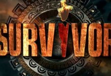 Παίκτρια του Survivor αποχωρεί λόγω… εγκυμοσύνης