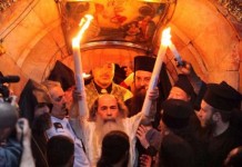 H σκληρή ανακοίνωση της Ένωσης Άθεων Ελλάδας για το Άγιο Φως