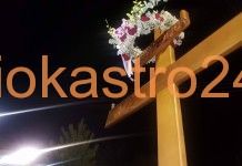 Ζωντανά Ακολουθία του Επιταφίου