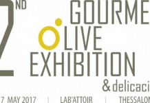 2nd Gourmet Olive & Delicacies Exhibition