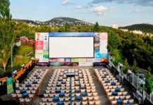 Cine ΠΑΝΟΡΑΜΑ : 19 χρόνια πιστοί στο ραντεβού μας