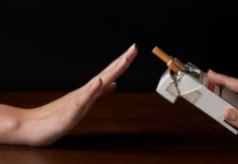 Θεσσαλονίκη: Ανοιχτή ημερίδα για το κάπνισμα