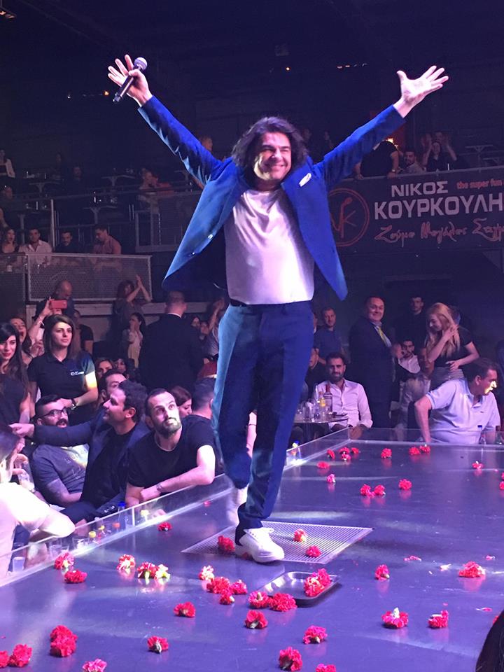 Φωτογραφία του Nikos Papaioannou.