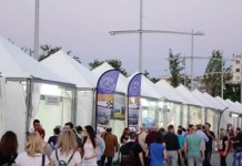 Θεσσαλονίκη: Αναβάλλεται το τρίτο Φεστιβάλ Τουρισμού