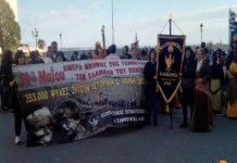 ΤΩΡΑ: Γέμισε Πόντιους με παραδοσιακές φορεσιές και η πλατεία Αριστοτέλους στη Θεσσαλονίκη (ΦΩΤΟ)