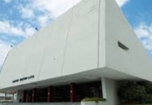 Θεσσαλονίκη: Φιλανθρωπική Συναυλία στο ΑΠΘ