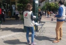 Τα σημεία όπου θα ενημερωθείτε για το πρόγραμμα Κοινωνική Κατοικία