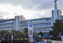 «Σάλος» στο Ραδιομέγαρο: Ο… ερωτύλος προϊστάμενος είχε παρενοχλήσει σεξουαλικά και άλλη ρεπόρτερ