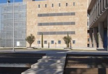 Τι απαντά ο δήμος Θεσσαλονίκης για τις κατασχέσεις λογαριασμών