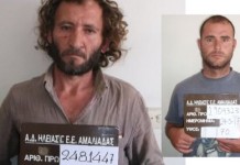 Ηλεία: Αυτοί είναι οι κατηγορούμενοι για πορνογραφία ανηλίκων