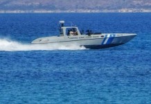 Κως: Φορτίο με εκρηκτικές ύλες εντοπίστηκε σε πλοίο με σημαία Μάλτας