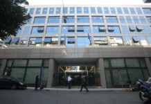 ΑΣΕΠ: Ανοίγουν από Δευτέρα οι αιτήσεις για 257 θέσεις στην Υγεία