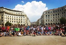 Street handball στην πλατεία Αριστοτέλους στη Θεσσαλονίκη