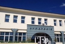 Θεσσαλονίκη: Δωρεάν μαθήματα Γερμανικών στο Ωραιόκαστρο