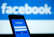 Αλλάζει όνομα το Facebook;