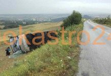 Εικόνες απο την ανατροπή του λεωφορείου που μετέφερε μαθητές