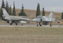 Πτώση Mirage 2000 της Πολεμικής Αεροπορίας
