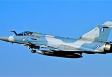 Διασώθηκε ο πιλότος του Mirage 2000