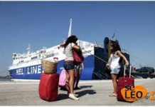 Σε ποιά μέρη της Ελλάδας προτιμούν να «αφήνουν» τα λεφτά τους οι τουρίστες;