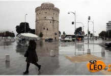 Η μπόρα έφερε μικροπροβλήματα στη Θεσσαλονίκη