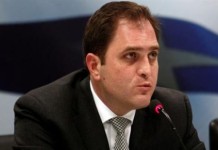 Εντοπίστηκε φάκελος με σφαίρες με παραλήπτη τον ΓΓ Δημοσίων Εσόδων