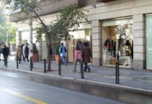 Θεσσαλονίκη: Κλειστά τα καταστήματα τη Δευτέρα του Αγίου Πνεύματος