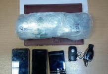 Εισήγαγαν κοκαΐνη από τη Βουλγαρία,συνελήφθησαν με 1,5 κιλό στην κατοχή τους