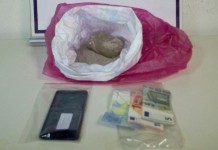 Συνελήφθη 22χρονος στη Θεσσαλονίκη για κατοχή και διακίνηση ηρωίνης