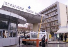 ΕΔΕ από το Ιπποκράτειο για το έγκλημα σε βάρος της 36χρονης